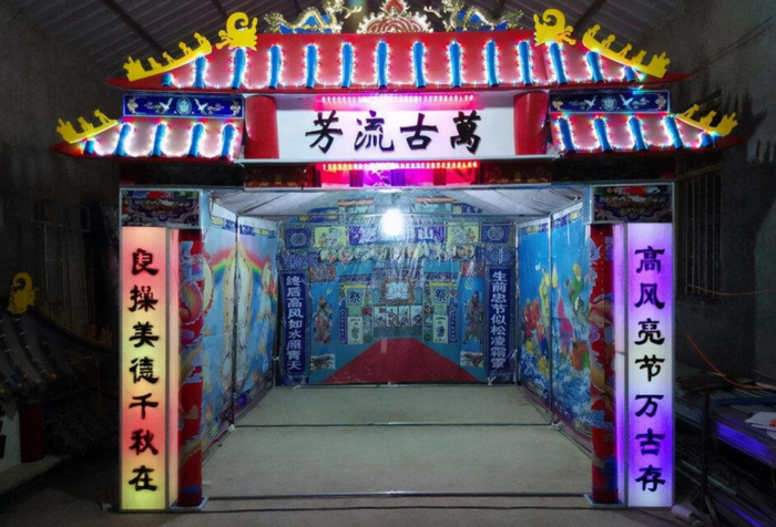 回民老人去世后子孙要注意【老人去世后子孙要注意什么东西?】