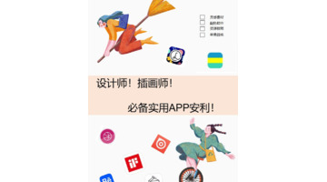 issuu怎么注册【issuu怎么上传作品集】