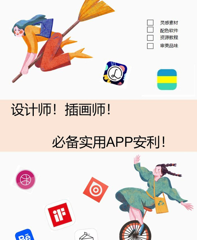 issuu怎么注册【issuu怎么上传作品集】