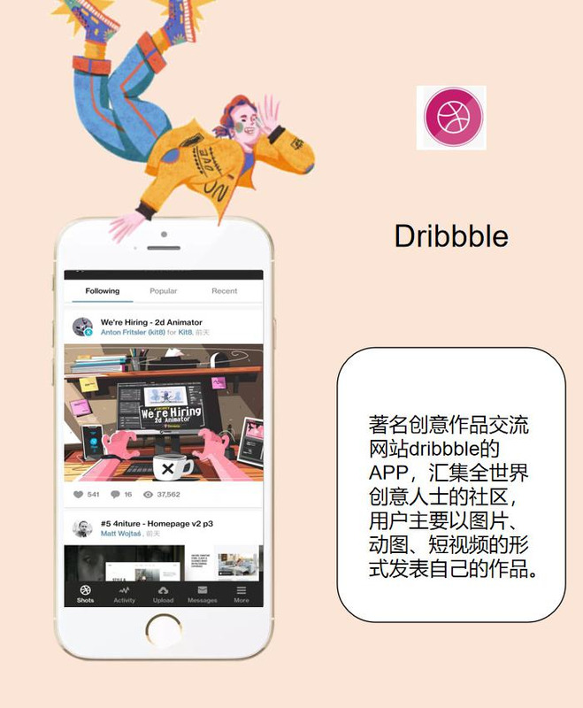 issuu怎么注册【issuu怎么上传作品集】