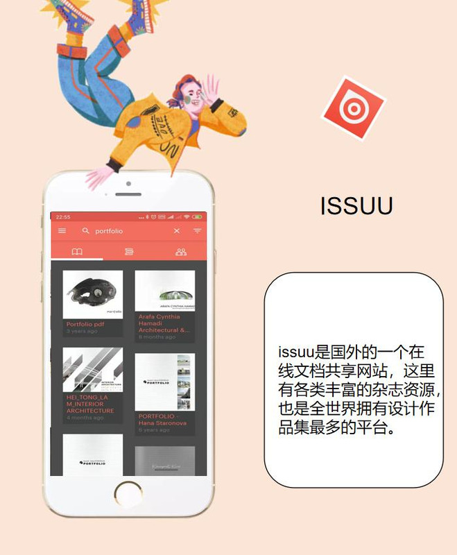 issuu怎么注册【issuu怎么上传作品集】