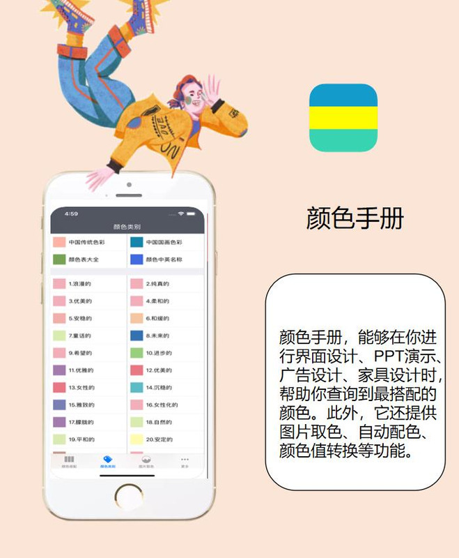 issuu怎么注册【issuu怎么上传作品集】