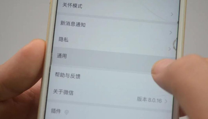怎么彻底清空聊天记录【清空聊天记录就是彻底删除了吗】