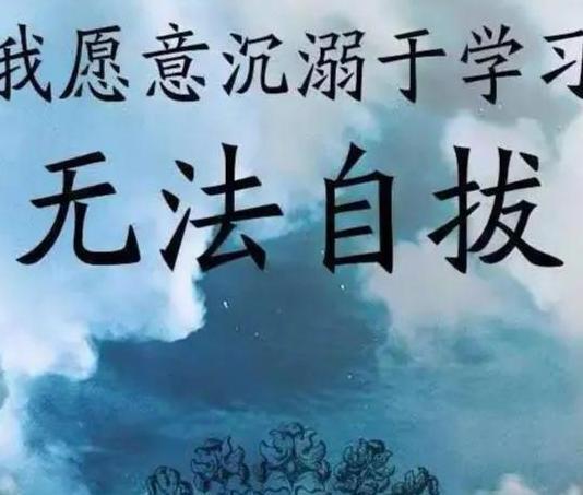 现在穷人如何翻身【穷人如何翻身挣钱下载】