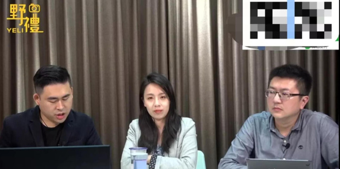 明居正教授【明居正老师】