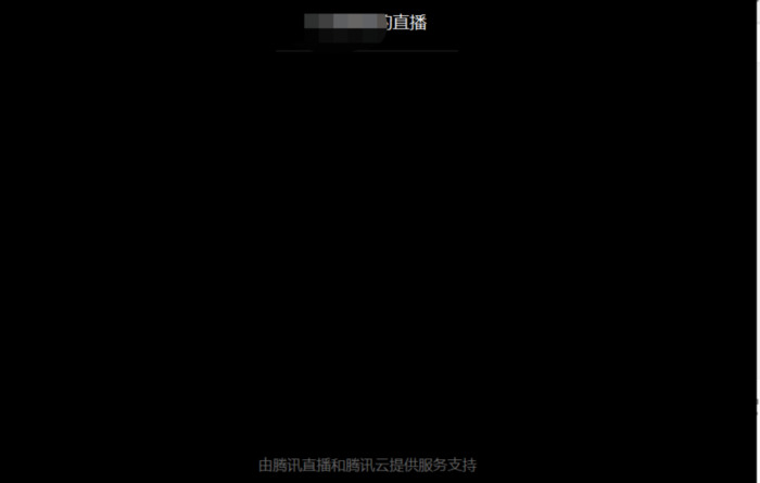 怎么加入微信群直播【怎么加入陌生群】