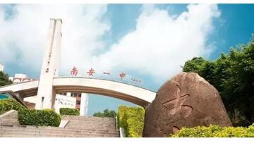 蹭饭地图底图【蹭饭地图制作方法】