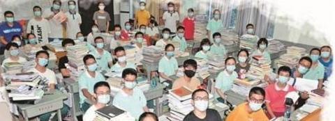 蹭饭地图底图【蹭饭地图制作方法】