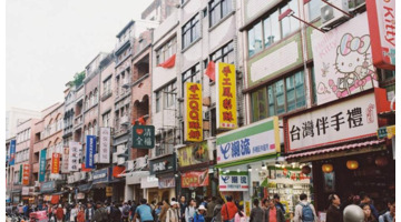 全国省份经济排名2021一览表2020年【全国省份经济排名2021一览表台湾】