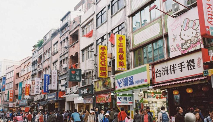 全国省份经济排名2021一览表2020年【全国省份经济排名2021一览表台湾】