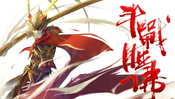 孙悟空本人真实照片【孙悟空死后的身体】