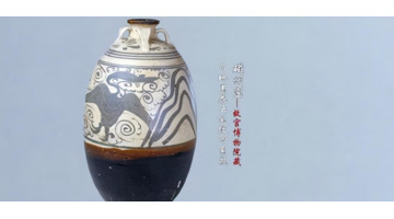 如何鉴别区分新老瓷器【如何辨别新老瓷器】