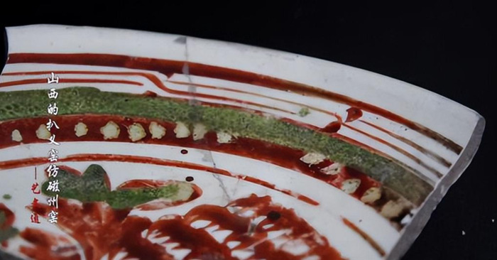 如何鉴别区分新老瓷器【如何辨别新老瓷器】