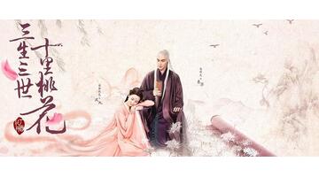 出道仙都有元神吗【出道仙怎么和元神沟通】