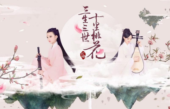 出道仙都有元神吗【出道仙怎么和元神沟通】