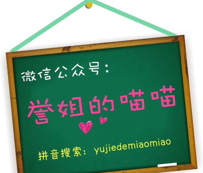 心理测试我们该分手吗【该不该分手心理测试把感情问题丢给男生选择】