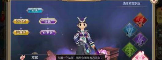 热血江湖 游戏玩家【热血江湖十大碧海最牛玩家】