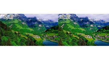 怎么ps把模糊的照片变清晰【ps中怎么把模糊的照片变清晰】