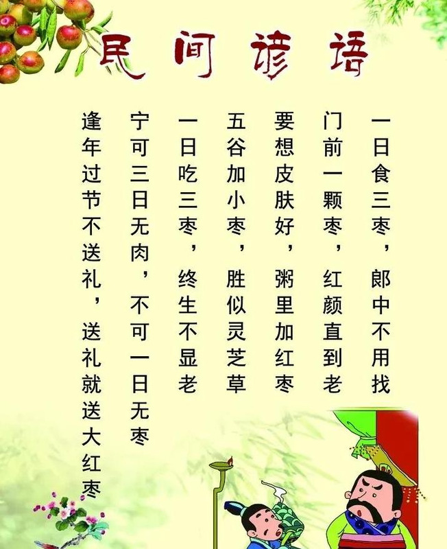 雷声大雨点小的歇后语造句【雷声大雨点,小的歇后语】