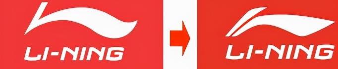 李宁的logo【李宁牌子标志】
