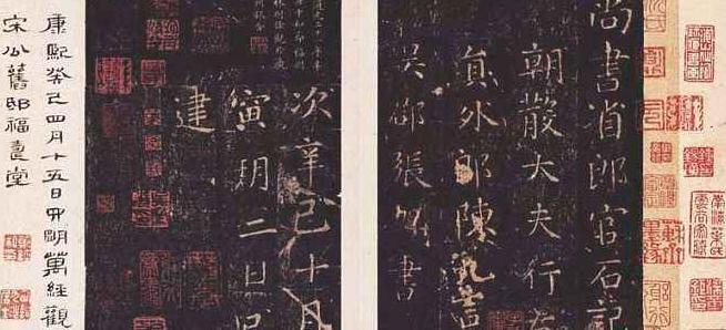 狂草字体转换【狂草字体是谁发明的】