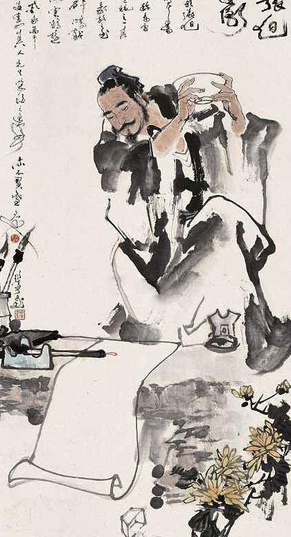 狂草字体转换【狂草字体是谁发明的】