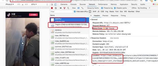 菜鸟编程网站python【菜鸟编程网课】
