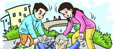 突然摔了一大跤有什么寓意【摔了一跤有事吗】