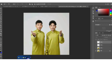 怎样用ps换脸教程【怎么ps换脸】