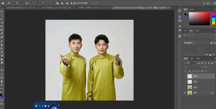 怎样用ps换脸教程【怎么ps换脸】