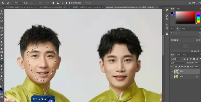 怎样用ps换脸教程【怎么ps换脸】