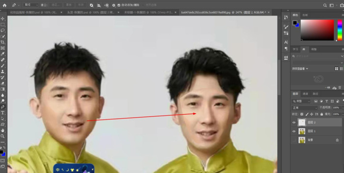 怎样用ps换脸教程【怎么ps换脸】
