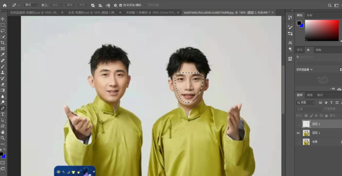 怎样用ps换脸教程【怎么ps换脸】