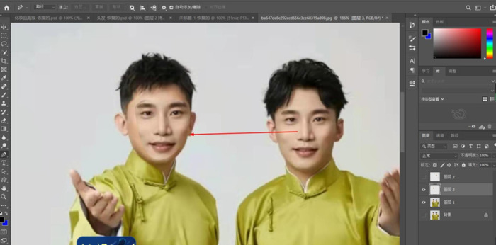 怎样用ps换脸教程【怎么ps换脸】