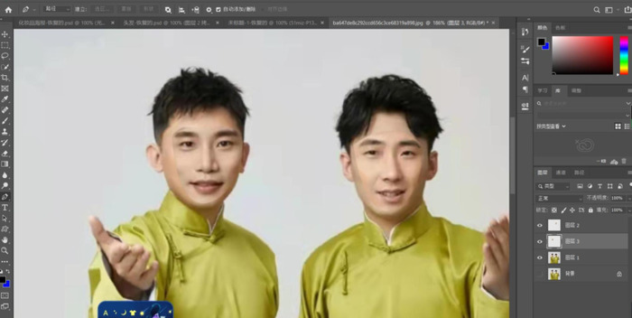 怎样用ps换脸教程【怎么ps换脸】