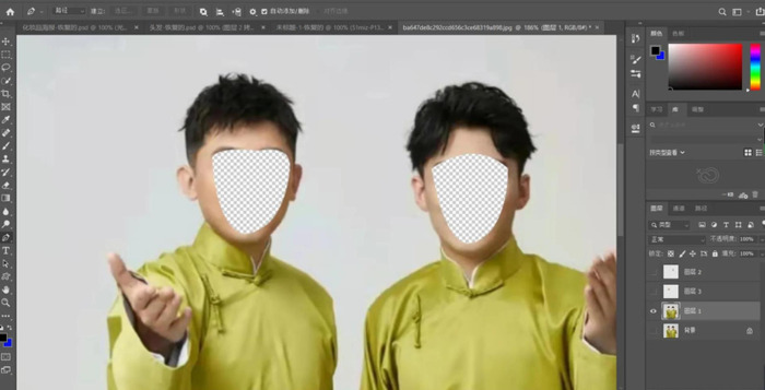 怎样用ps换脸教程【怎么ps换脸】