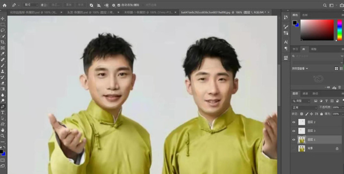 怎样用ps换脸教程【怎么ps换脸】