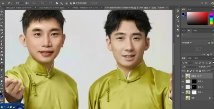 怎样用ps换脸教程【怎么ps换脸】