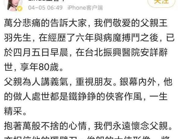 一代娱乐圈【第一娱乐平台】