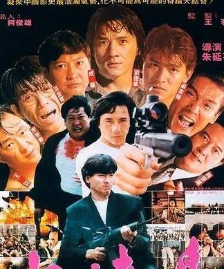 一代娱乐圈【第一娱乐平台】