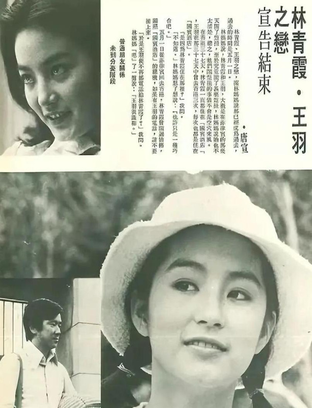 一代娱乐圈【第一娱乐平台】