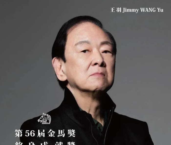 一代娱乐圈【第一娱乐平台】