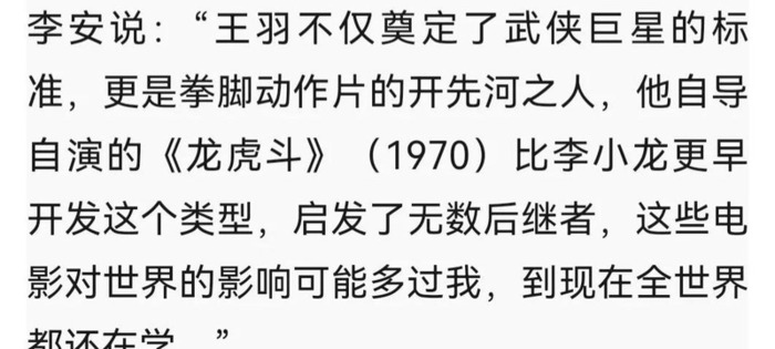 一代娱乐圈【第一娱乐平台】