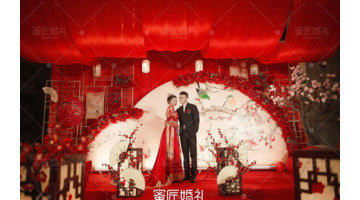 中式婚庆一条龙价目表【婚庆一条龙价目表婚礼策划】