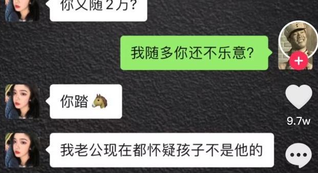 手机微信视频号怎么制作视频【微信视频号用什么软件制作视频】