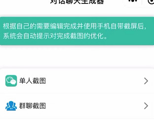 手机微信视频号怎么制作视频【微信视频号用什么软件制作视频】