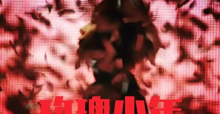 玫瑰少年小提琴谱高潮【玫瑰少年小提琴谱指法】