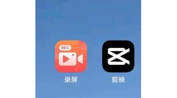 影视短视频制作自学教程【零基础短视频制作自学教程】