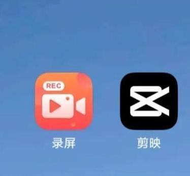 影视短视频制作自学教程【零基础短视频制作自学教程】