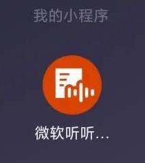 影视短视频制作自学教程【零基础短视频制作自学教程】